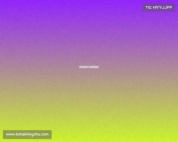 天津赛事资讯(天津比赛项目)