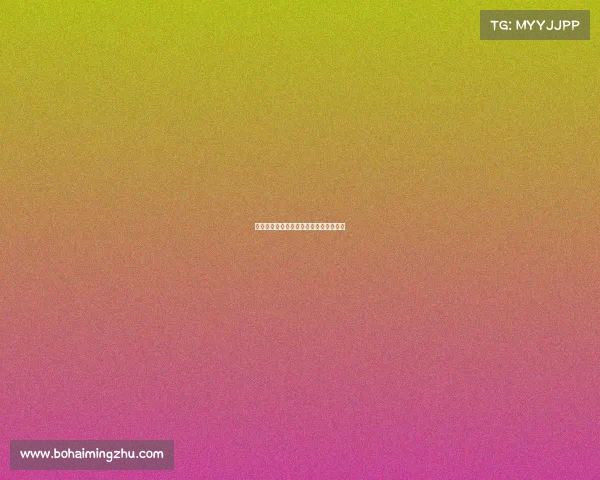 少儿赛事分组规则方法与创新实践全解析