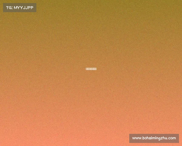 张国伟比赛成绩